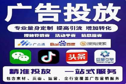 某SEM公司成功案例揭秘：如何利用关键词优化提升品牌知名度