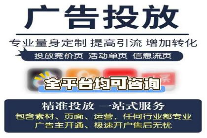 知乎信息流广告投放案例：打造品牌知名度